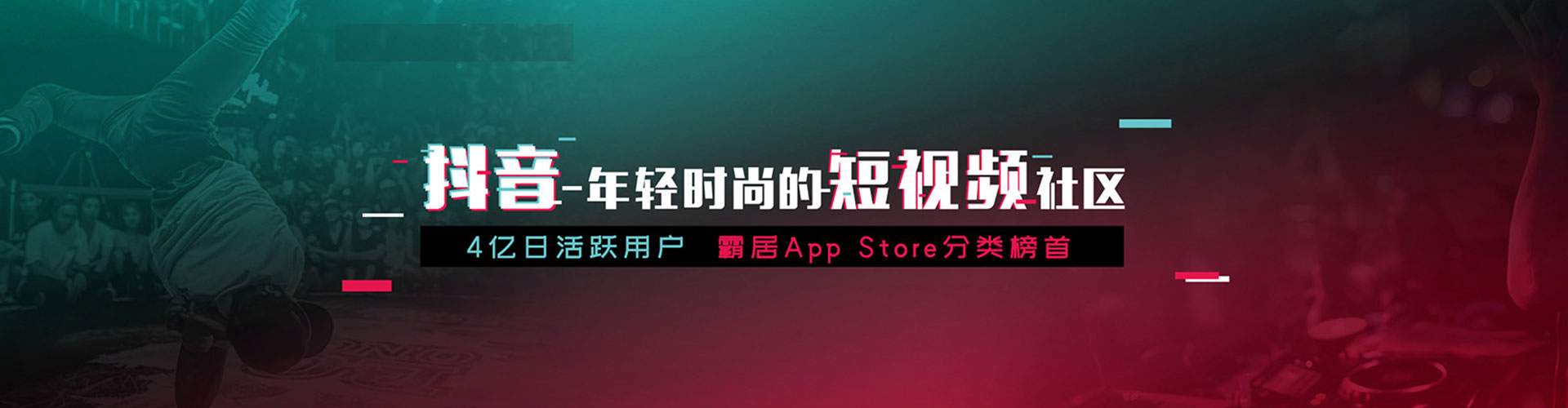 云林如何做sem