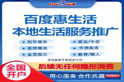新闻APP信息流设计思路与案例